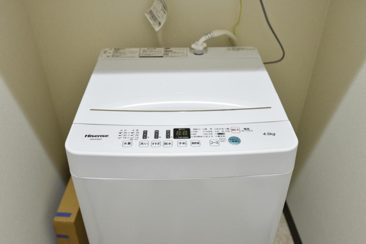 ティーダの森 （Tida No Mori） Apartment Agarii Exterior foto